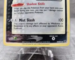 Pokemon TCG Greninja GoldStar SWSH144 Sword & Shield Promo Card Sealed ! - Image 3