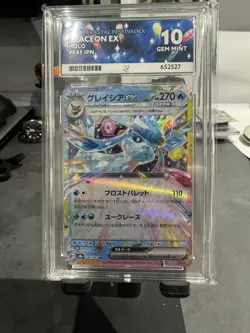 Glaceon EX Terastal Festival 041/187 ACE GEM MINT 10 pokemon - Image 1