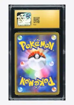 Pokemon CGC 10 PRISTINE AUTO 10 Gengar Holo Shibuzoh 2020 071/190 S4a Japanese - Image 2