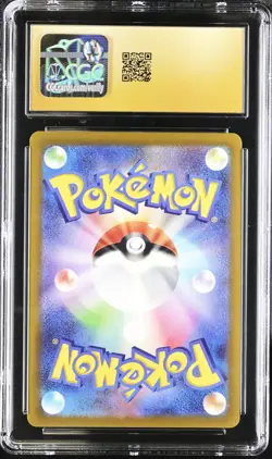 2022 POKEMON JPN POKEMON GO HOLO #055/071 RADIANT EEVEE CGC 10 PRISTINE - Image 2