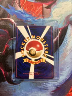 Pokemon Neo Genesis Arcade Game Slots Trainer Banned Artwork Japanese Near Mint - Image 2