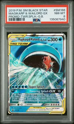 2019 POKEMON SM BLACK STAR PROMO #SM166 MAGIKARP & WAILORD GX PSA 8 - Image 1