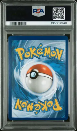 2019 POKEMON SM BLACK STAR PROMO #SM166 MAGIKARP & WAILORD GX PSA 8 - Image 2