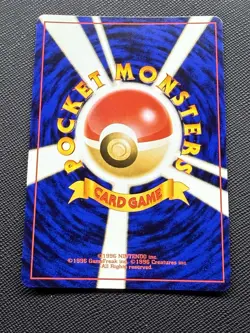 🌀 Pokemon Rocket's Moltres No. 146 Gym Challenge Japanese Holo Rare SWIRL 🌀 - Image 4