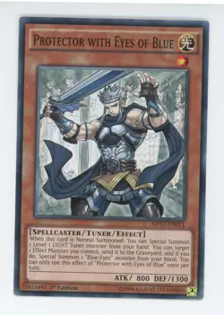 Yugioh Protector With Eyes of Blue MP17-EN011 Common 1st Ed NM x3 Play Set - Image 1