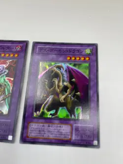 "Yu-Gi-Oh! OCG SC-02 Dark Balter the Terrible SC-39 Fiend Skull Dragon Super - Image 2