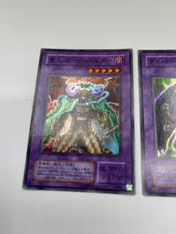 "Yu-Gi-Oh! OCG SC-02 Dark Balter the Terrible SC-39 Fiend Skull Dragon Super - Image 3
