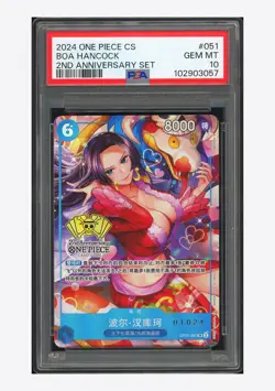One Piece PSA 10 GEM Boa Hancock SR Promo 2024 OP07-051 2ND Anniversary Chinese - Image 1
