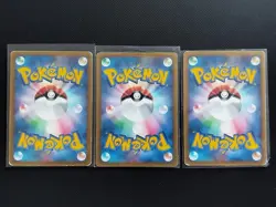 [LP] Trainer Bundle 3 cards VS Series 2001 1st Edition Japanese Pokemon Cards - Image 2