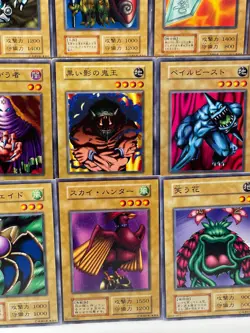 Yu-Gi-Oh! OCG Monster Card Lot Vol.1-7 No Ref Early Series 1999 Japan Vintage 2 - Image 2