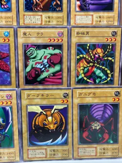 Yu-Gi-Oh! OCG Monster Card Lot Vol.1-7 No Ref Early Series 1999 Japan Vintage 1 - Image 2