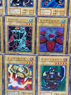 Yu-Gi-Oh! OCG Monster Card Lot Vol.1-7 No Ref Early Series 1999 Japan Vintage 1 - Image 3