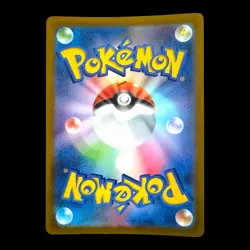 Pokemon Cards - Mewtwo VSTAR SAR 221/172 S12a VSTAR Universe (JP) NM/MINT - Image 3