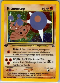 Hitmontop 3/75 1st Edition Holo Neo Discovery - Pokemon Card - LP - Image 1