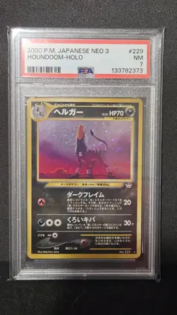 Pokemon TCG Houndoom Neo Genesis Holo Rare Card #229 Japanese Edition PSA 7 - Image 1