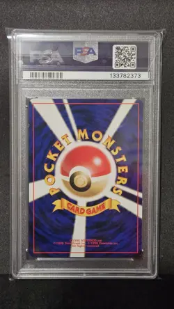 Pokemon TCG Houndoom Neo Genesis Holo Rare Card #229 Japanese Edition PSA 7 - Image 2
