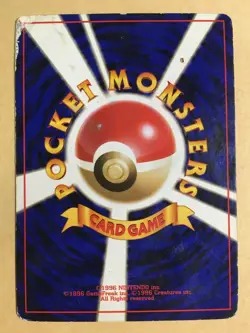 Moo-Moo Milk Pokemon 1999 Neo Genesis Banned Card Japanese Trainer DMG - Image 2