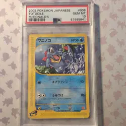 Pokemon Totodile 008 PSA 10 McDonalds 008/018 2002 Japanisch - Image 1