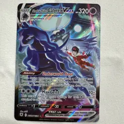 Shadow Rider Calyrex VMAX TG18/TG30 - Pokemon Card Astral Radiance - Near Mint - Image 1