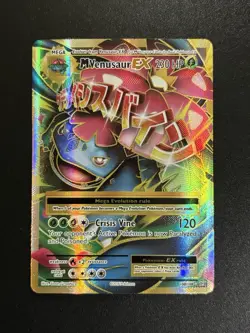 Mega Venusaur EX Nm Front -Mp Evolutions 2016 Ultra Rare Pokemon Card #100/108 - Image 1