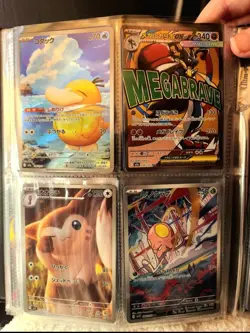 4 Pocket Binder Variety of Pokemon Cards, AR, SR, SAR, EX - Image 1