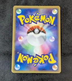 MP - Pokemon Card Game TCG Burnt Tower Entei Raikou Suicune 1st 078/080 L2 - Image 2
