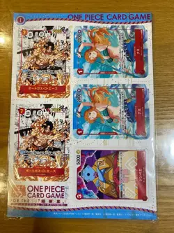 ONE PIECE Card PROMO MINI 25 cards Saikyo Jump 2023 Nami Robin Ace set 4 New Fs - Image 2