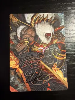 Braska's Final Aeon Final Fantasy Art Series Card Gold Stamped Signature 39/53 - Image 1