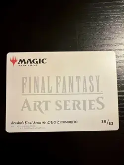 Braska's Final Aeon Final Fantasy Art Series Card Gold Stamped Signature 39/53 - Image 2