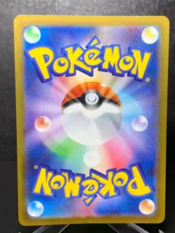Detective Pikachu PROMO 098/SV-P Pokemon Card Japanese - Image 2
