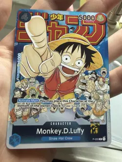 Monkey D. Luffy P-033 Promo Event Pack Vol. 2 One Piece Card Game NM - Image 2