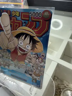 Monkey D. Luffy P-033 Promo Event Pack Vol. 2 One Piece Card Game NM - Image 5