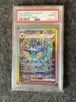 PSA 10 205/187 Japanese Pokemon Vaporeon ex SAR SV8a Terastal Festival - Image 1