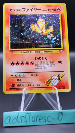 (EX) Blaine's Moltres Pokemon No.146 Gym Challenge Vintage Holo Japanese Pokemon - Image 1