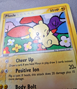Plusle 005/017 POP Series 3 Holo MP 2006 Pokemon TCG - Image 2