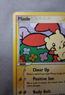 Plusle 005/017 POP Series 3 Holo MP 2006 Pokemon TCG - Image 5