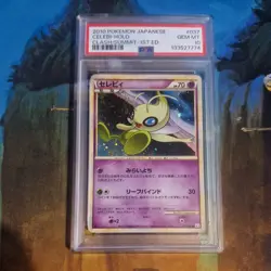 Celebi Holo 1st Ed. PSA 10 2010 Pokemon Japanese Clash At The Summit #037 - Image 1