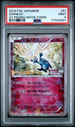 PSA 9 Mint JPN Xerneas XY Black Star Movie Promo 051/XY-P Pokemon - Image 1