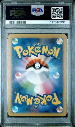PSA 9 Mint JPN Xerneas XY Black Star Movie Promo 051/XY-P Pokemon - Image 2