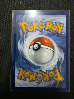 Durant 150/086 NM - Illustration Rare Holo - 2025 TCG Pokemon White Flare - Image 2
