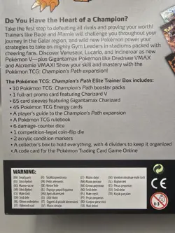Pokemon Champions Path Elite Trainer Box - All Extras and No Packs - Image 4