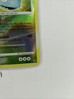 Pokemon TCG Venusaur Secret Wonders 20/132 Holo Holo Rare Creased - Image 3