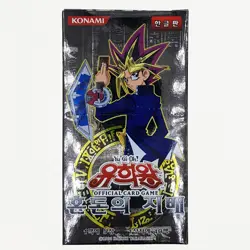Cartes Yugioh "Invasion of Chaos" IOC-KR Booster Box 40 Pack / Coree Ver - Image 2