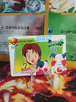 Pokemon Karte Card No 146 Carddass Vending Anime Mr Mime Ashs Mom japanese VG - Image 1
