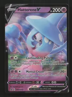 Hatterene V SWSH055 - SWSH Black Star Promo - Pokemon Card - Near Mint - Image 1