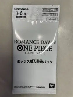 One Piece Romance Dawn 1x Promo Card Sealed Pack OP-01 Japanese Cards Box Topper - Image 1