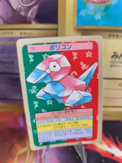 Pokemon Karte Card Topsun blue back 1995 bandai japanese Porygon Exc - Image 1