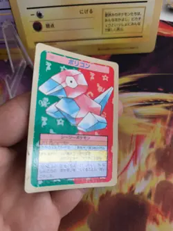 Pokemon Karte Card Topsun blue back 1995 bandai japanese Porygon Exc - Image 5