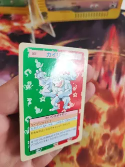 Pokemon Karte Card Machomei Topsun Blue Back 1995 Machamp Bandai japanese Exc- - Image 3