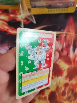 Pokemon Karte Card Machomei Topsun Blue Back 1995 Machamp Bandai japanese Exc- - Image 4